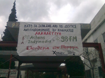 Εικόνα0085