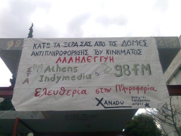 Εικόνα0086