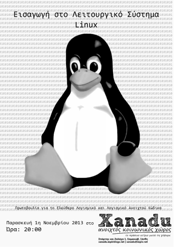 Linux-Poster